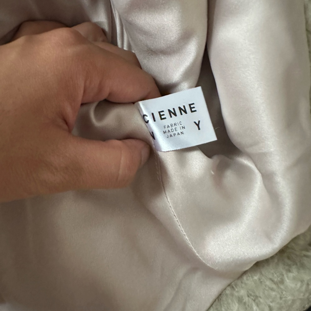 Cienne N.Y. Wool Mohair Blend Skirt